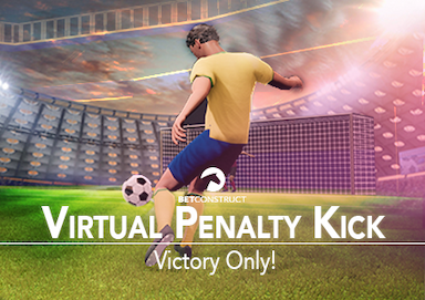 Virtual Penalty kick