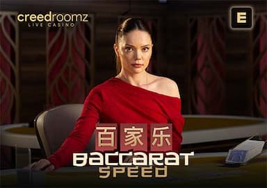 Baccarat speed